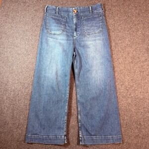 Maeve Blue Wide Leg Jeans